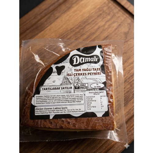 Tam Yağlı Taze İsli Çerkes Peyniri